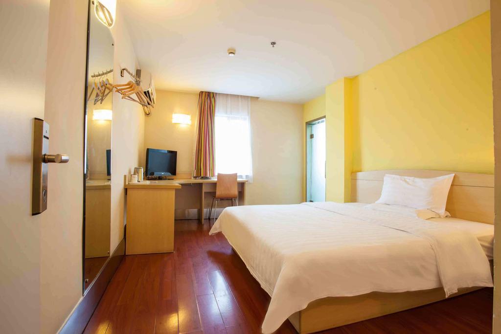 7Days Inn Hefei Railway Station Room photo